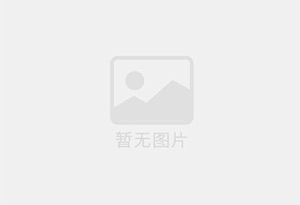 迪庆精准测漏水师傅的电话是多少？